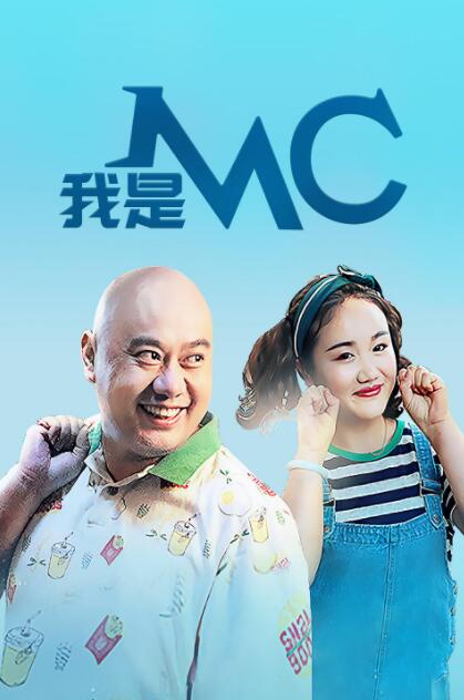 未成年俱乐部