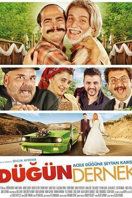 日韩欧美一区二区三区