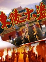 免费福利片2019潦草影视午夜