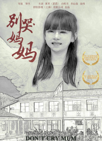 顾欣怡无圣光木耳图片你懂的