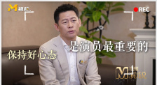 福利在线看